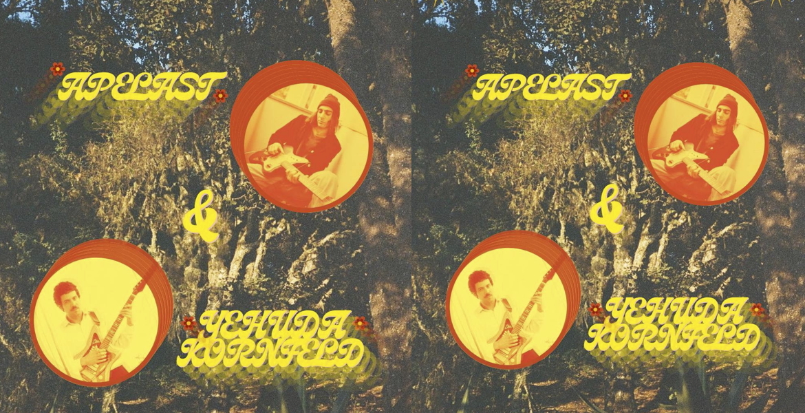 Tickets APELAST (psych rock / lofi stoner), & YEHUDA KORNFELD (softcore folk) in Berlin